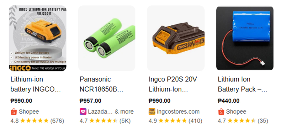 Screenshot of ads for products